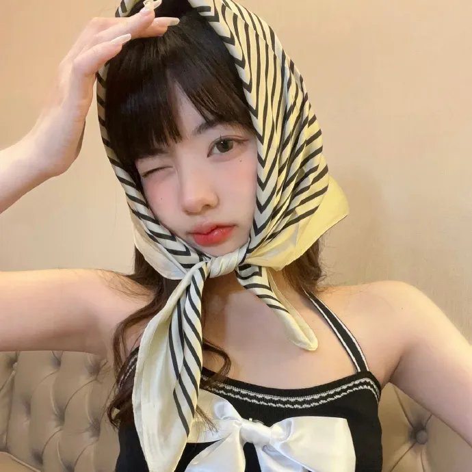 秘方